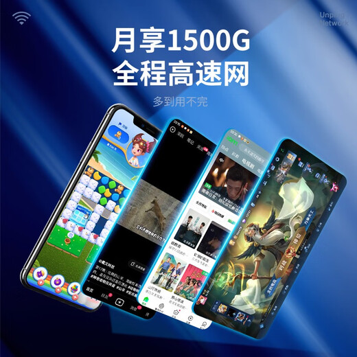 Huasenhai Huasenhai's new mobile portable wireless wifi 6 Gigabit fiber optic network router 5G broadband signal strengthens the whole network through the wall without plug-in card portable traffic Internet Magic Night Black <5G-Mobile Version> Extreme Speed ​​Version 1500G/month