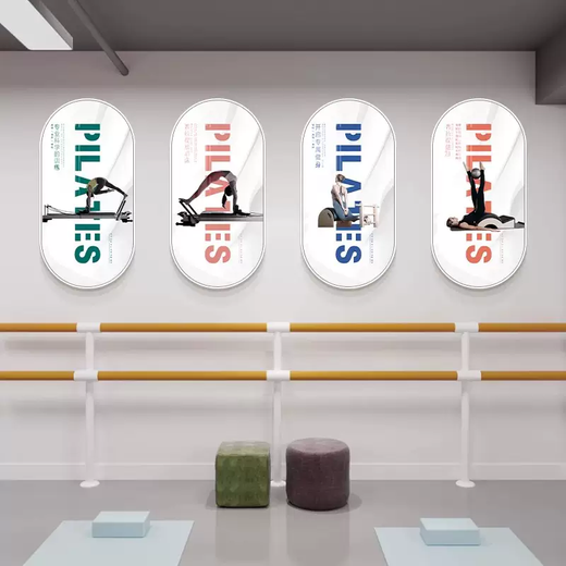 Yusenyi Yoga Studio Background Wall Decoration Painting Gym Pilates Studio Large Equipment Core Bed Action 1 Noble High-end Edged Modern Black + High-end Crystal Painting Independent 50x100cm