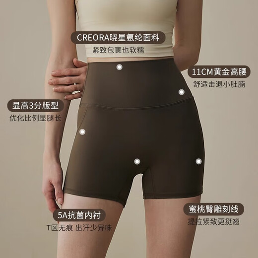 Yoga pants for women, summer high-waisted butt-lifting sports shorts, Pilates training clothes set, fitness and cycling three-quarter pants, carbon gray, three-section XL