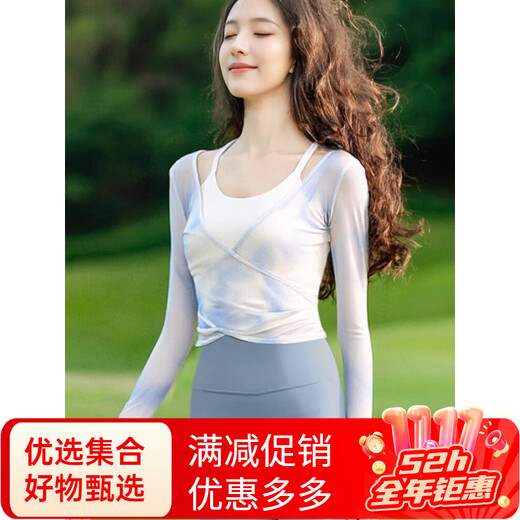 Shuangxiu Chinese Style Yoga Suit for Women Autumn and Winter 2025 New High-end Three-piece Pilates Fitness Top Smudged Blue Blouse + Milky White Bra + Gray Blue Pants S 85-100