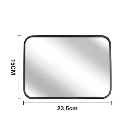 Car interior rearview mirror, child safety seat viewing mirror, car reverse baby viewing mirror, car interior baby mirror, small size 18.8*13.5CM