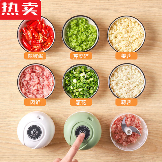 MZXM imported quality garlic masher from Japan, electric garlic masher, garlic masher, garlic masher, 23W standard version, matcha green 100* comes with food baffle (two-leaf knife)