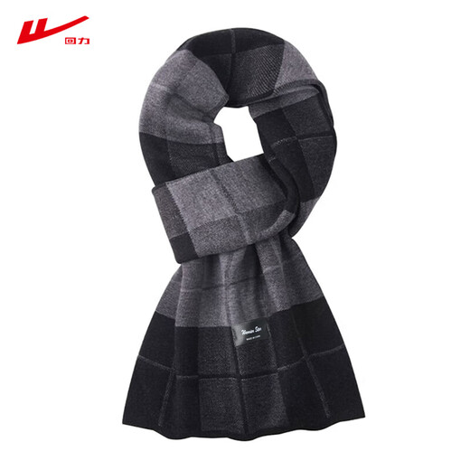 Pull-back scarf men's birthday gift warm and thickened windproof and cold-resistant boyfriend winter warm scarf autumn and winter outdoor small square black