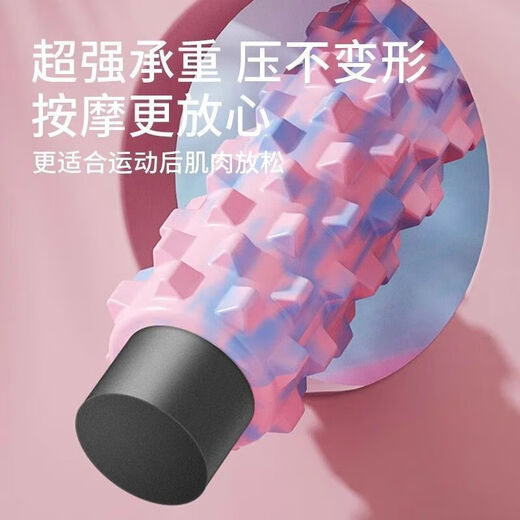 Leather Play Master Solid Foam Roller Mace Muscle Relaxation Roller Yoga Pilates Massage Back Roller for Beginners Girly Pink 30cm Hollow Model Ordinary Massage