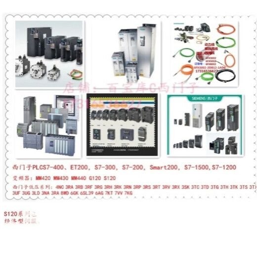 6ES7416-2FP07-0AB0 Siemens CPU 416F-2 controller module