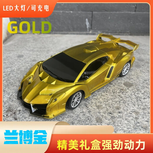 Simulation remote control sports car children's electric toy car rechargeable car off-road jeep four-way model 118 wholesale bright orange gift box rechargeable 1-cell lithium battery version