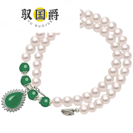 Yu Guojue Pearl Necklace Mother's Gift Freshwater Mother Pendant Mother-in-law Chalcedony Festival Elder Birthday Model Red Chalcedony Three-piece Set