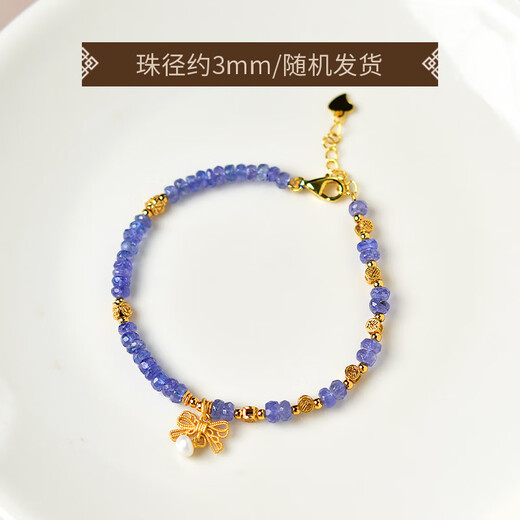 Fat Donglai same style tanzanite bracelet for men and women East China Sea crystal agate jade jade blue gemstone loose beads engraved faceted 925 silver bow style about 3mm