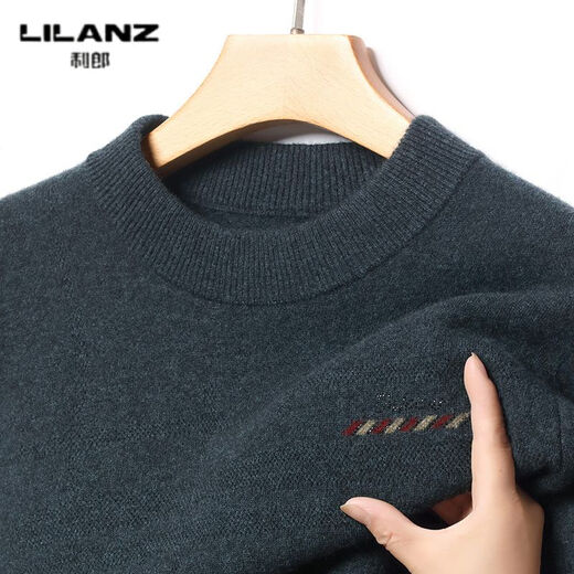 Lilan L Nuevo cárdigan grueso Jersey de punto con cuello redondo para hombre Suéter de lana de yak para hombre de mediana edad Suéter Haihualan engrosado 4XL (190)