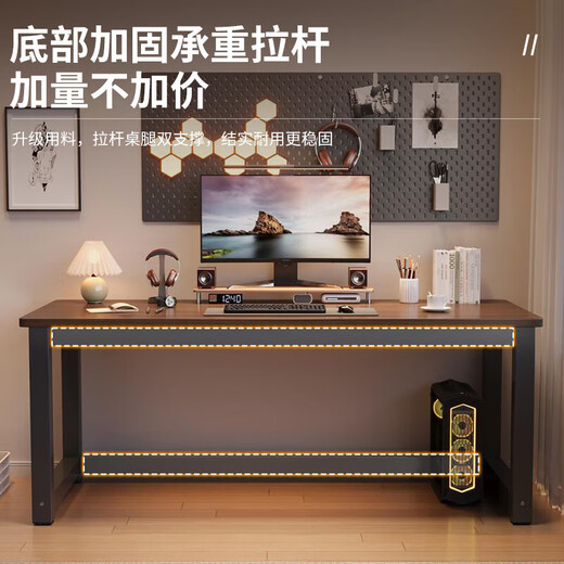 New appearance computer desk e-sports table desktop home desk study desk office game table simple long table Z03 walnut black frame single table 80*60*74