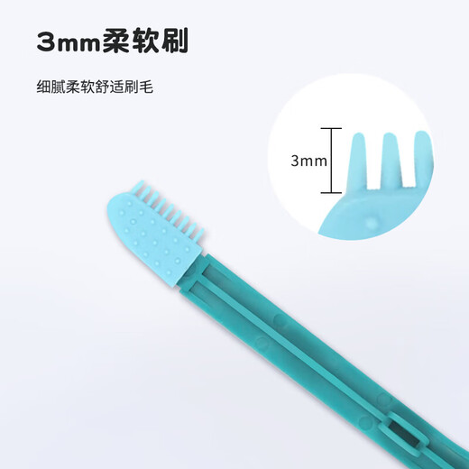 Junkiss Pet Supplies Cats and Dogs Eye Cleansing Soft Brush Face Facial Cleansing Brush Eye Goo Remover Comb Clip Soft Brush Green-Eye Goo Brush