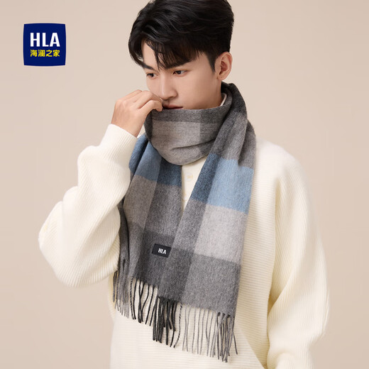Heilan House Men's Pure Wool Scarf Fashionable and Versatile for Outdoor Travel Autumn and Winter Warmth and Cold Protection Plaid Sky Gray