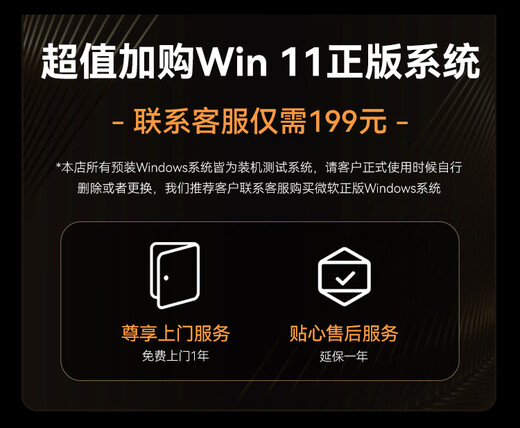 ASUS Ryzen R5 5600X/R5 7500F/7650GRE/5060TI/9060XT E-sports game desktop computer online game 3A host DIY assembly chicken black monkey game configuration one 5600x-RX7650GRE