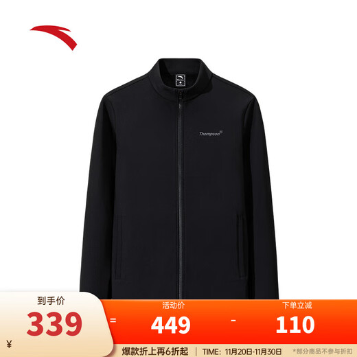 ANTA KT Series Men's Light Warm Velvet Sports Top 25 Years Winter Fashion Casual Sports Jacket 152541733 Basic Black-3 L (Male 175)