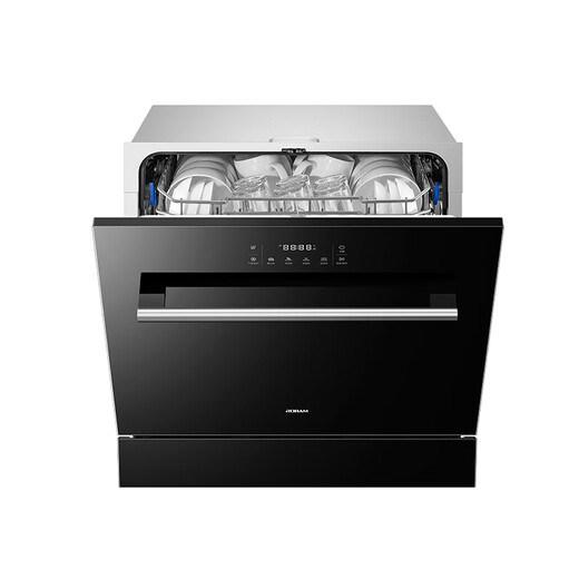 ROBAM boss B60X dishwasher 12 sets large capacity embedded fully automatic smart kitchen built-in B60D B60X Tmall model silver handle