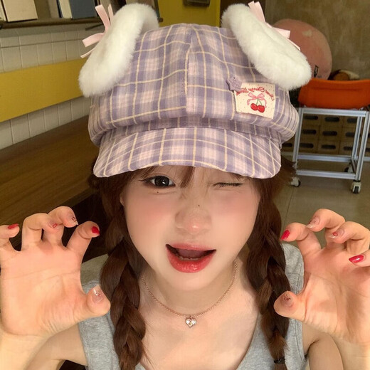 Midele Rabbit Ears Beret Cute Plaid Rabbit Ears Bow Patch Beret Women's Large Head Circumference Shows Face Small Octagon Purple Plaid Rabbit Ears Beret M (56-58cm)