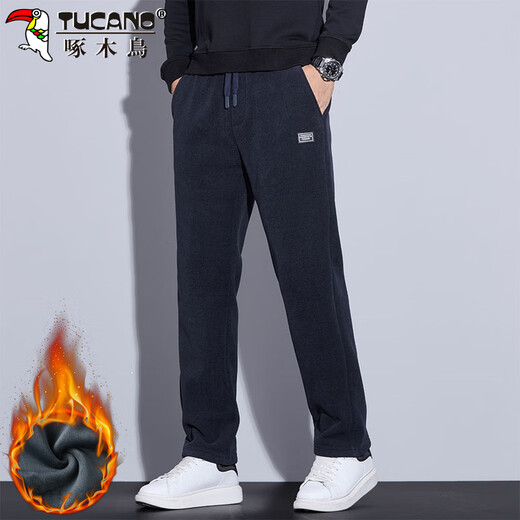 Woodpecker (TUCANO) pants men's winter velvet casual pants men's thickened loose straight warm sports versatile trousers Navy 2XL
