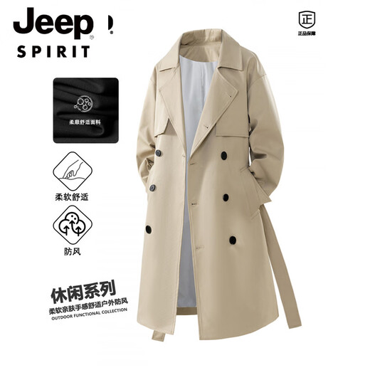 JEEP SPIRIT德系中长款风衣男士高级感英伦风休闲过膝大衣外套男 黑色 Jeep M