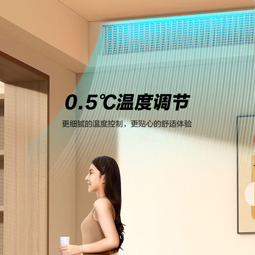 Gree air duct machine one-to-one 3 hp/2 hp/small 4 hp central air conditioner for bedroom and living room, efficient formaldehyde removal, energy saving, new level frequency conversion, cooling and heating, exclusive with water pump, 3 hp, one price, all-inclusive, worry-free installation