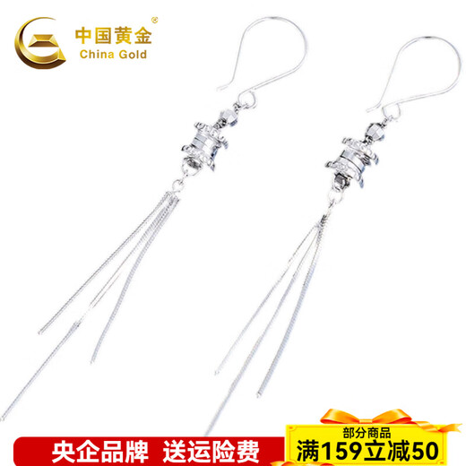 CHINA GOLD platinum small waist tassel earrings ear wire platinum earrings about 4g