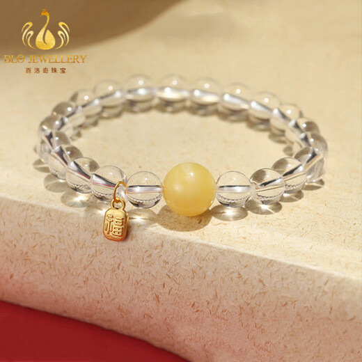 Bailuoqi Jingyi Pure Body Brazilian White Crystal Bracelet Brand 999 Jinfu Crystal Bracelet as a Gift for the Goddess White Crystal Beads 8mm