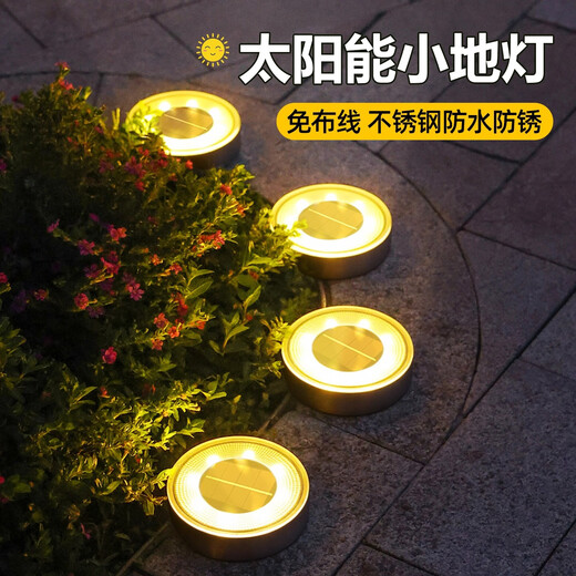 Solar outdoor lights, courtyard underground lights, plant fill lights, garden decorative lights, ambient lights, aisle landscape lights, solar small floor lights, warm light style, 1 pack, free ground plug