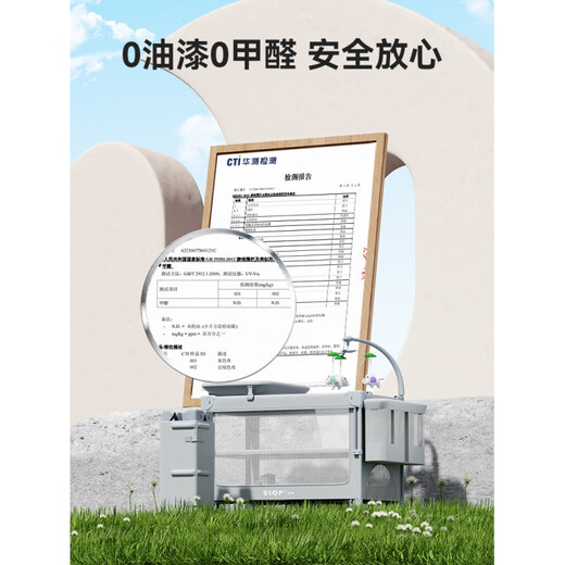 ULOP Yunmeng crib newborn removable folding splicing large bed baby changing table multi-functional Yunmeng