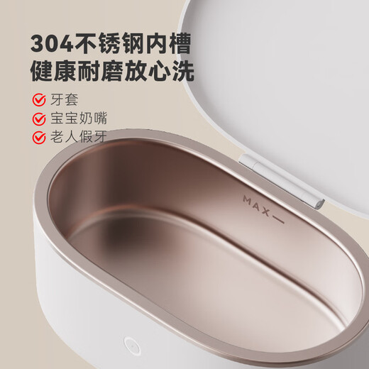 Сделано в Токио, машина для ультразвуковой очистки, машина для чистки очков, нержавеющая сталь 304, ремешок для ювелирных часов, брекеты для зубных протезов, машина для чистки часов, полностью автоматическая бытовая портативная машина емкостью 400 мл U1Pro