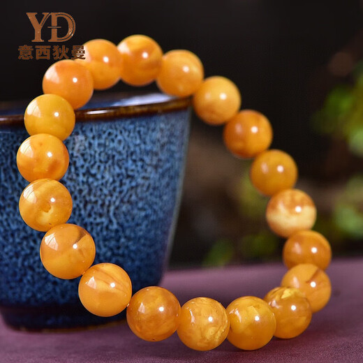 Italian beeswax bracelet for men and women collectible high-end Russian material old flower wax chicken oil yellow natural single circle bracelet toy jewelry 8mm (certificate will be shipped after identification)