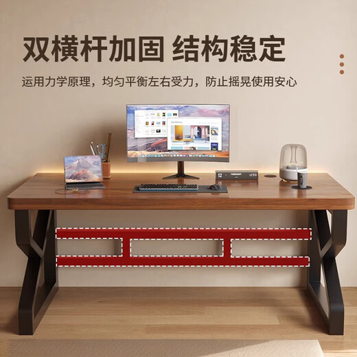 Computer desk desktop household solid wood table double game e-sports table office desk simple study desk 18mm thickened solid wood core upgraded K table 160cm