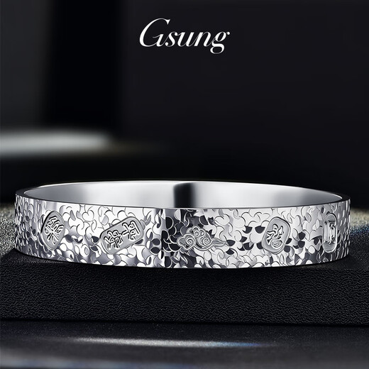 GsunG Platinum PT950 Closed Bracelet Women's Platinum Bracelet Crushed Ice Solid Bracelet Can be Customized as a Gift for Wife Priced by Gram, Contact Customer Service Before Buying