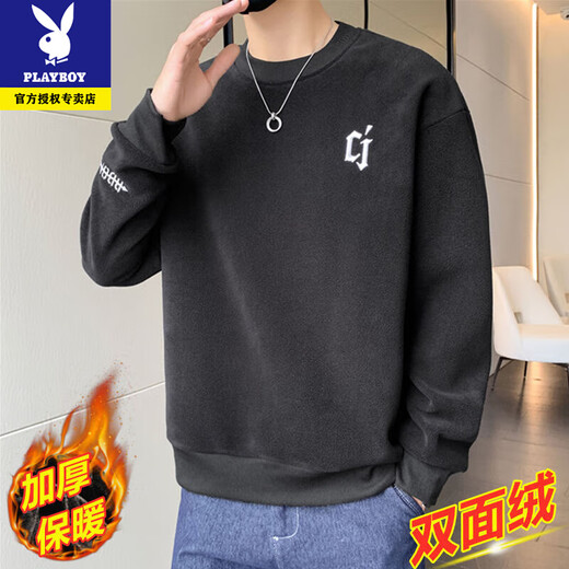 Playboy men's sweatshirt double-sided velvet 2025 autumn and winter new long-sleeved t-shirt bottoming shirt thickened warm lightweight top jacket K3703 beige double-sided velvet XL recommended 120-140Jin Jin equals 0.5 kg
