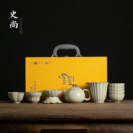 Shi Shang 2025 New Light Luxury High-end Douhuang Ru Kiln Jingya Covered Bowl Tea Set Home Kung Fu Teapot Tea Cup Douhuang Ru Kiln Gourd Xishi Pot-10 Heads Suitcase Set