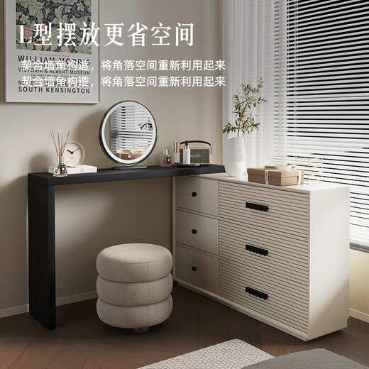 Pinyou French Master Bedroom Extremely Narrow Dressing Table and Cabinet Integrated Small Apartment High-Level 30cm Ultra-Thin Bedside Retractable Dressing Table Upgraded Model - ENF Grade Solid Wooden Board 1 Meter Dressing Table + 1.2 Meter Six Drawer Cabinet + Makeup Stool