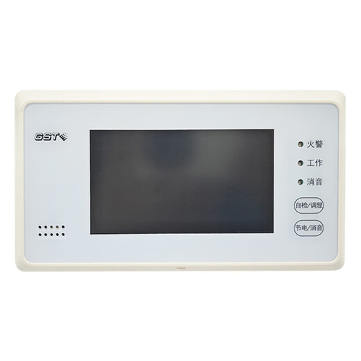 Bay fire display panel Fire fire alarm display panel Regional floor display GST-ZF-520Z