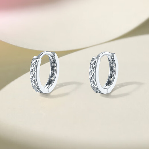 Saturday Fu PT950 platinum earrings for women, simple and exquisite plain hoop earrings for girlfriend 1.90g