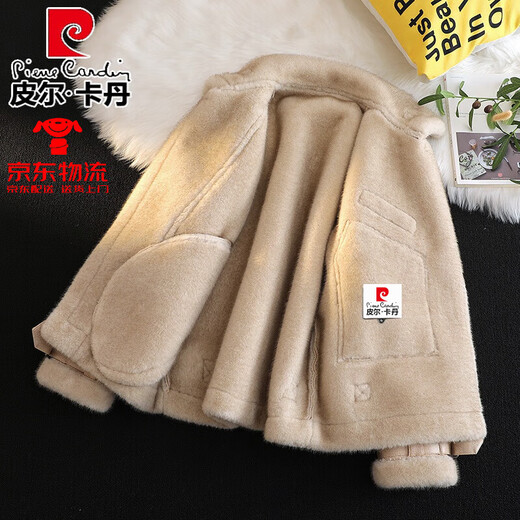 Pierre Cardin Genuine Leather Jacket Men's Sheep Fur One-piece Lamb Wool Men's Winter Thickened Warm Cotton Clothes Lamb's Wool Cotton Jacket Silver Blue Gray XL 135-145Jin Jin equals 0.5 kg