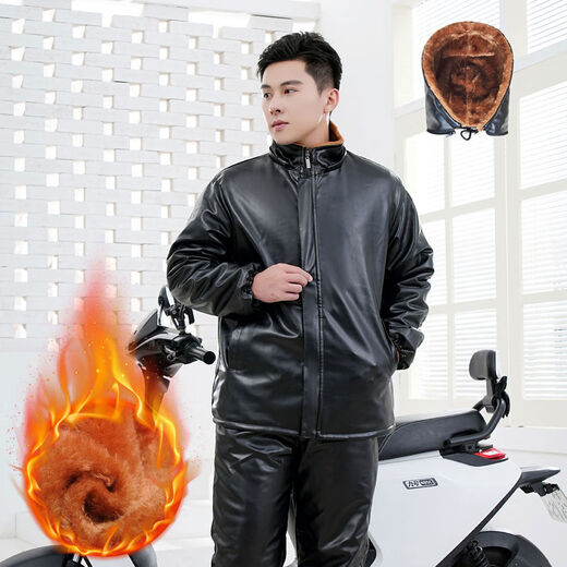 Winter thickened velvet leather jacket for driving, windproof and warm leather suit for men, loose leather pants, cold-proof leather cotton jacket, thickened knee pad suit, removable hood, leather jacket + straps, elastic waist, waist protector, knee leather pants, winter 2XL 2XL small and medium size 130-145Jin Jin is equal to 0.5kg