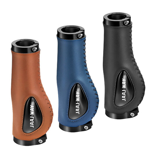 Bicycle handlebar cover, silicone leather handle, non-slip, comfortable, shock-absorbing meat ball, mountain bike universal grip accessories, brown