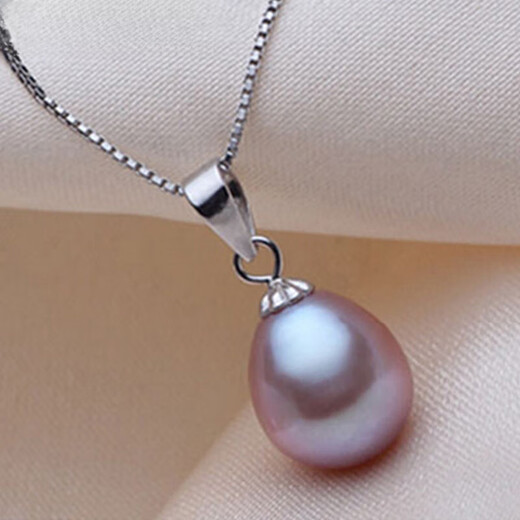 Century-old Fenxiang natural freshwater pearl rice-shaped drop-shaped pearl necklace S925 silver chain pendant gift for girlfriend 9-10MM white (including silver chain)