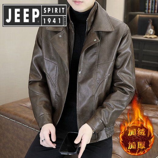 JEEP SPIRIT Jeep fake two-piece leather jacket men's fur one-piece plus velvet thickened jacket Pishuai 2025 new winter motorcycle 98815 coffee color L about 90-110 Jin Jin equals 0.5 kg can be worn