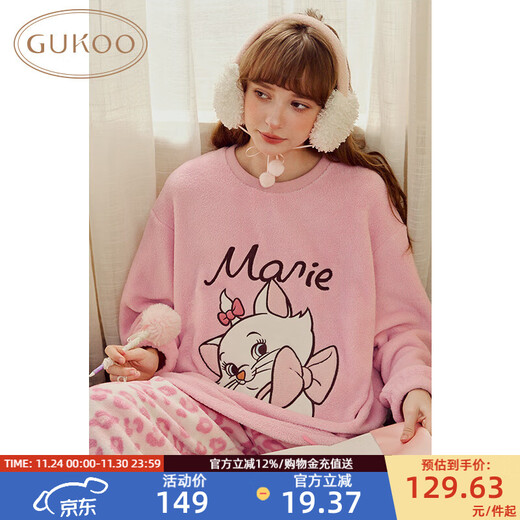 Gukoo pajamas for women winter Disney and Mary Cat joint plush warm and sweet leopard print women's home wear set D peach pomelo set S