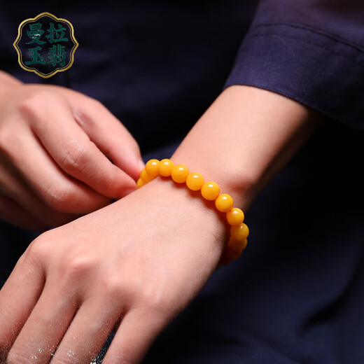Manla Jade Pei Natural Old Beeswax Bracelet Women's Chicken Oil Topaz Amber Ball Single Circle Bracelet Men's Genuine Beeswax Balls 8-9MM 21 Pieces