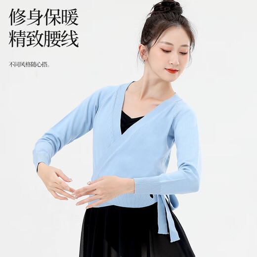 Wisdom companion adult dance sweater black long-sleeved female ballet dance practice autumn and winter warm coat shawl top waistcoat