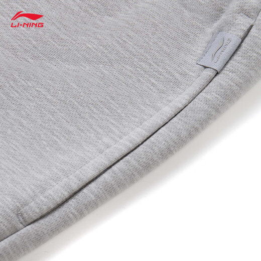 Li-Ning China Li-Ning Kung Fu Series Sweatpants Men's 2025 New Antibacterial Antibacterial Loose, Comfortable and Versatile Sports Pants Gray-1 S