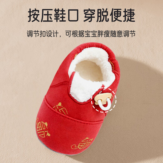 Aiboshi baby foot covers autumn and winter plus velvet toddler shoes newborn foot socks soft-soled shoes can go out blue M size T252
