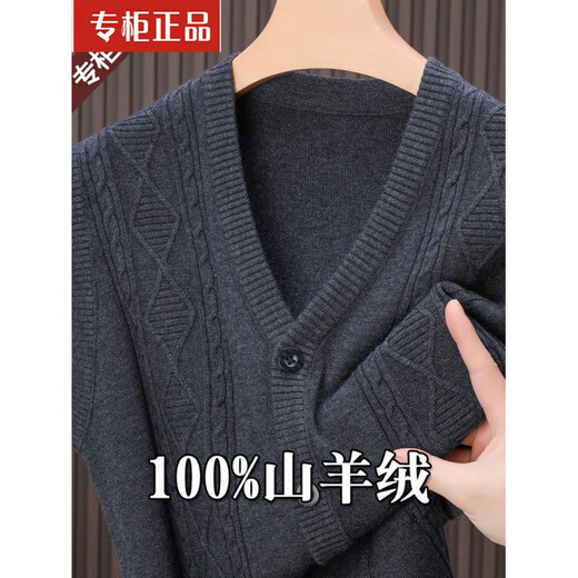 EMZ Ordos cashmere cardigan vest for middle-aged men sweetheart neck sweater thickened vest loose wool vest rice camel M 165 (recommended 120 Jin Jin equal to within 0.5 kg)
