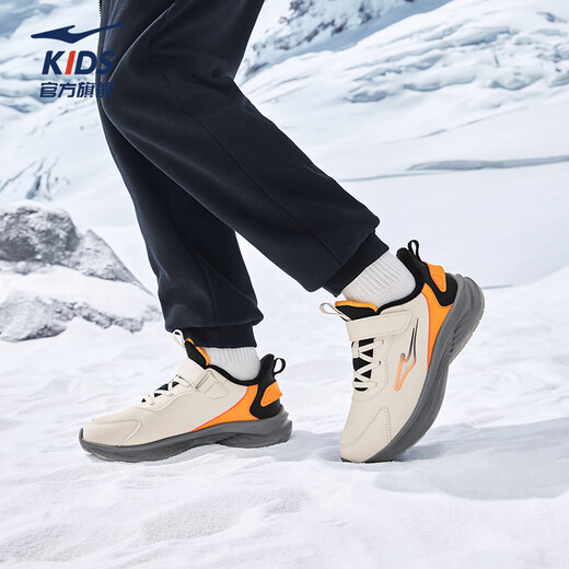 Hongxing Erke (ERKE) children's shoes, boys and girls, cotton-padded running shoes, children's warm cotton shoes, medium and large children, cangye gray/black/beeswax orange 34