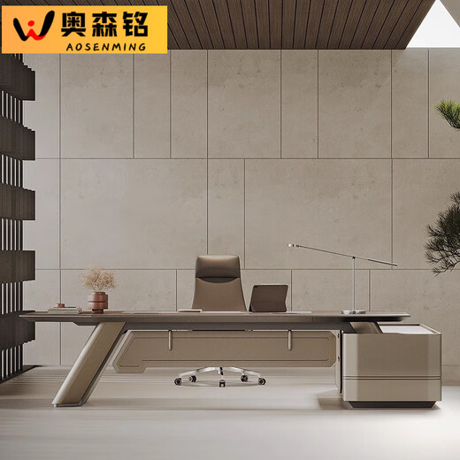 Aosenming high-end modern office desk boss desk bookcase and chair combination chairman's office high-end president desk executive desk 2.4 meters boss desk