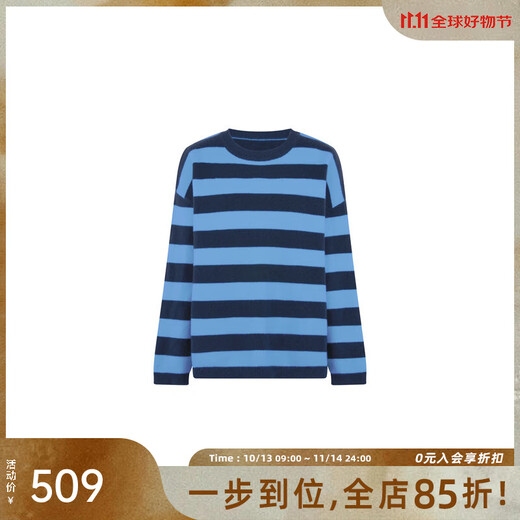 MEIYANG Orange Chocolate Sweater Amber Streaming Cashmere Wool Striped Sweater Versatile Slimming Autumn Light Blue Navy Stripe M